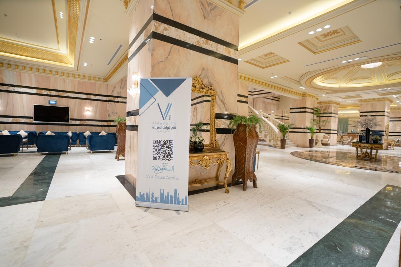 V12 Al Arabia Hotel, Aziziye, Mekke — fotoğraf 15
