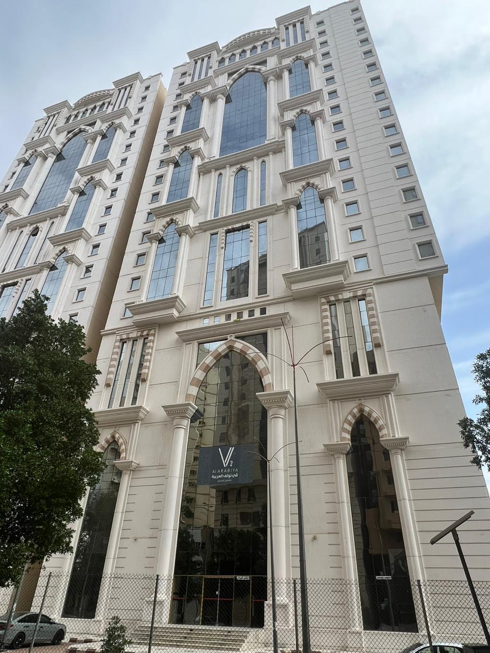 V12 Al Arabia Hotel, Aziziye, Mekke — fotoğraf 29