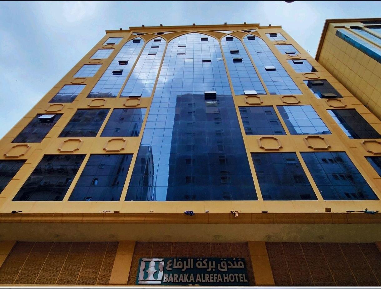 Baraka Al Refa Hotel, Mahbez, Mekke — fotoğraf 1