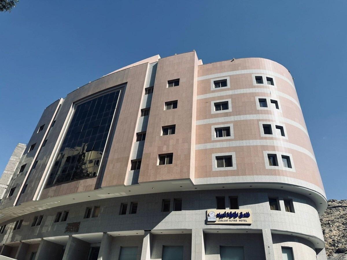 Lulu Ecyad Otel, Ar Rawabi, Mekke — fotoğraf 15