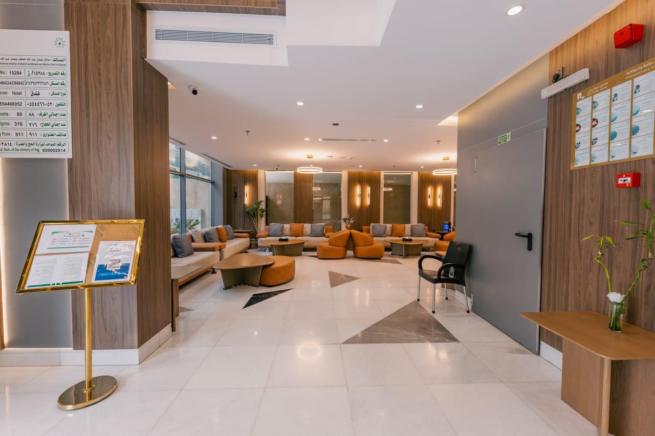 New Level Hotel, Ar Rawdah, Mekke — fotoğraf 48