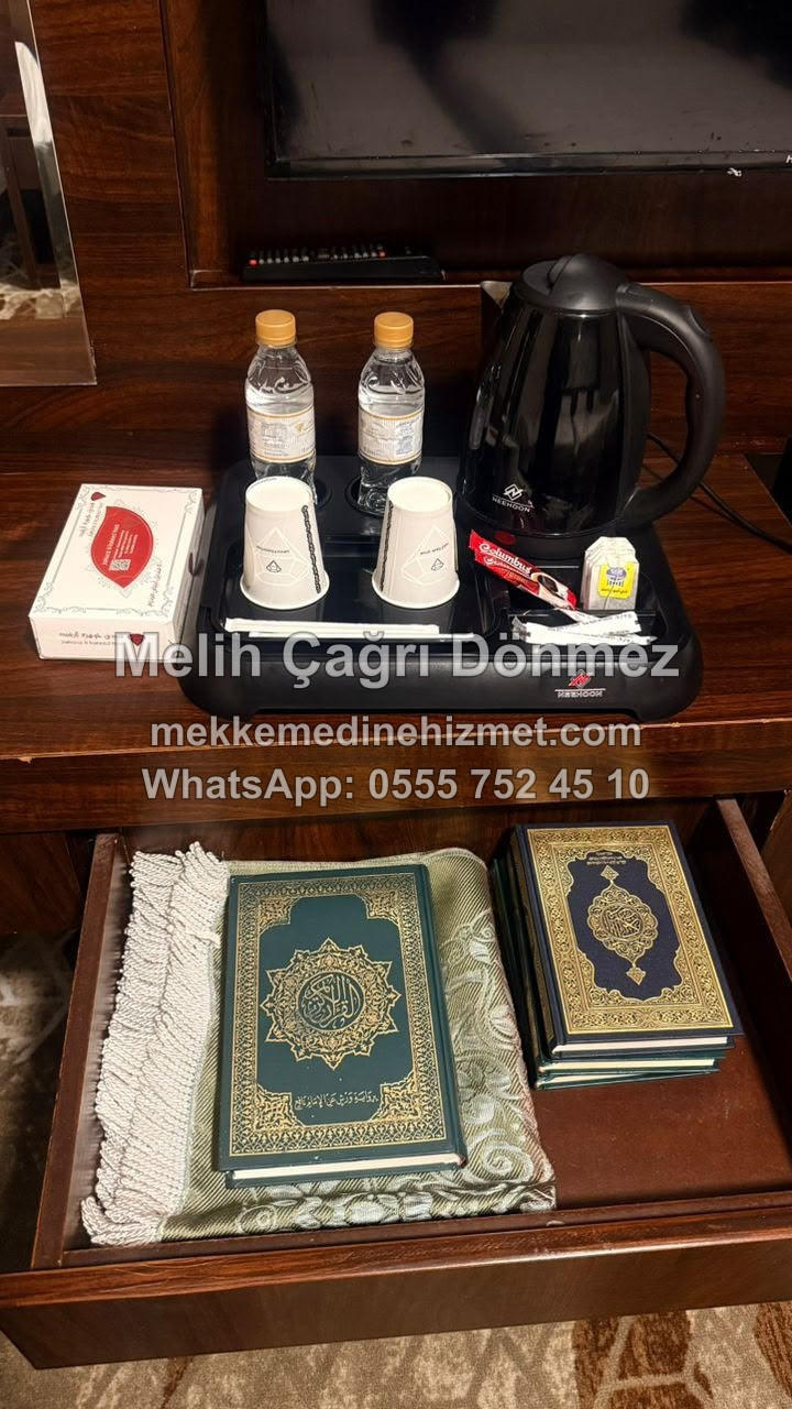 Jawharat Rasheed, Medine — fotoğraf 3