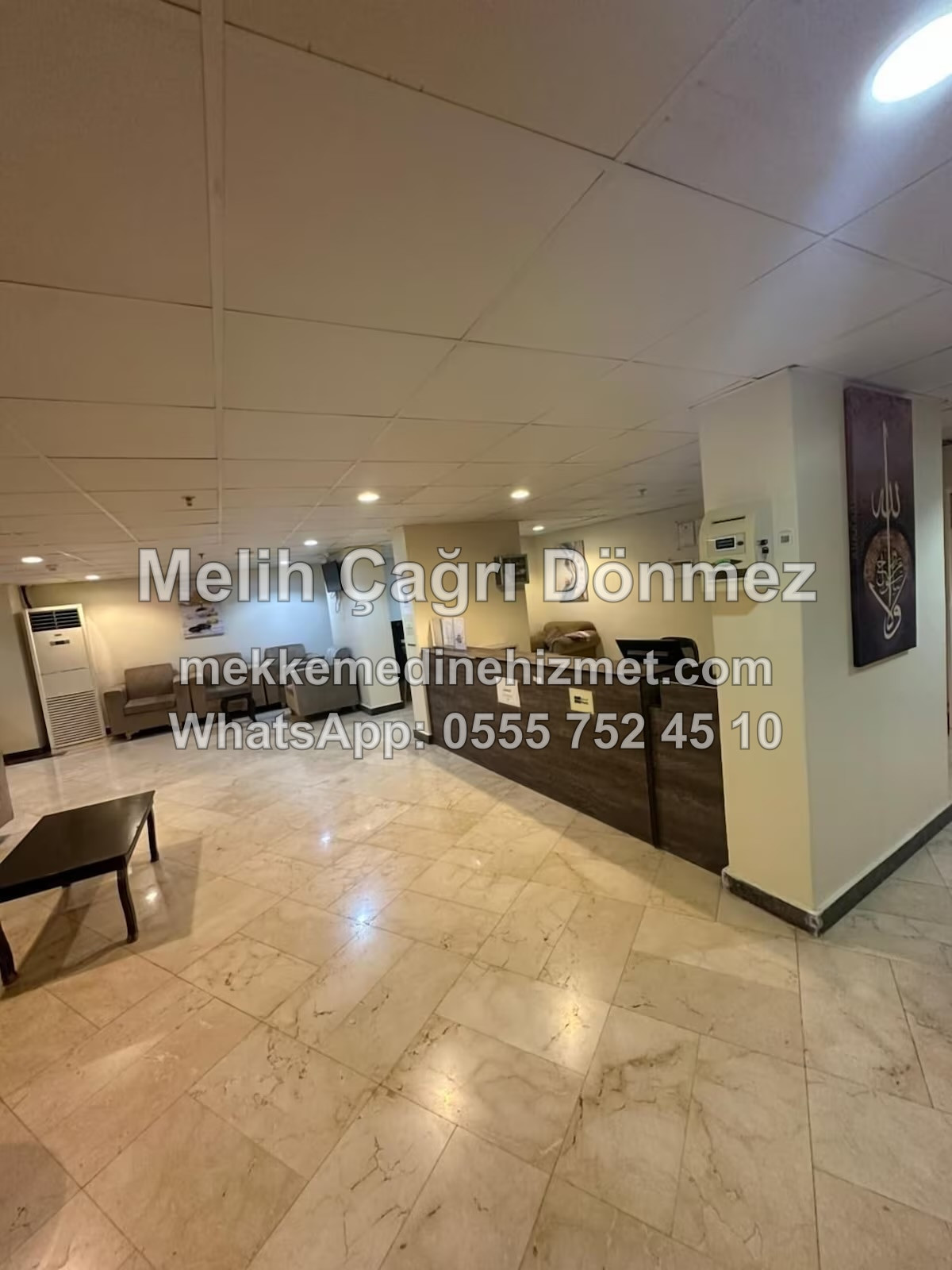Lulu Ecyad Hotel, Ecyad, Mekke — fotoğraf 4
