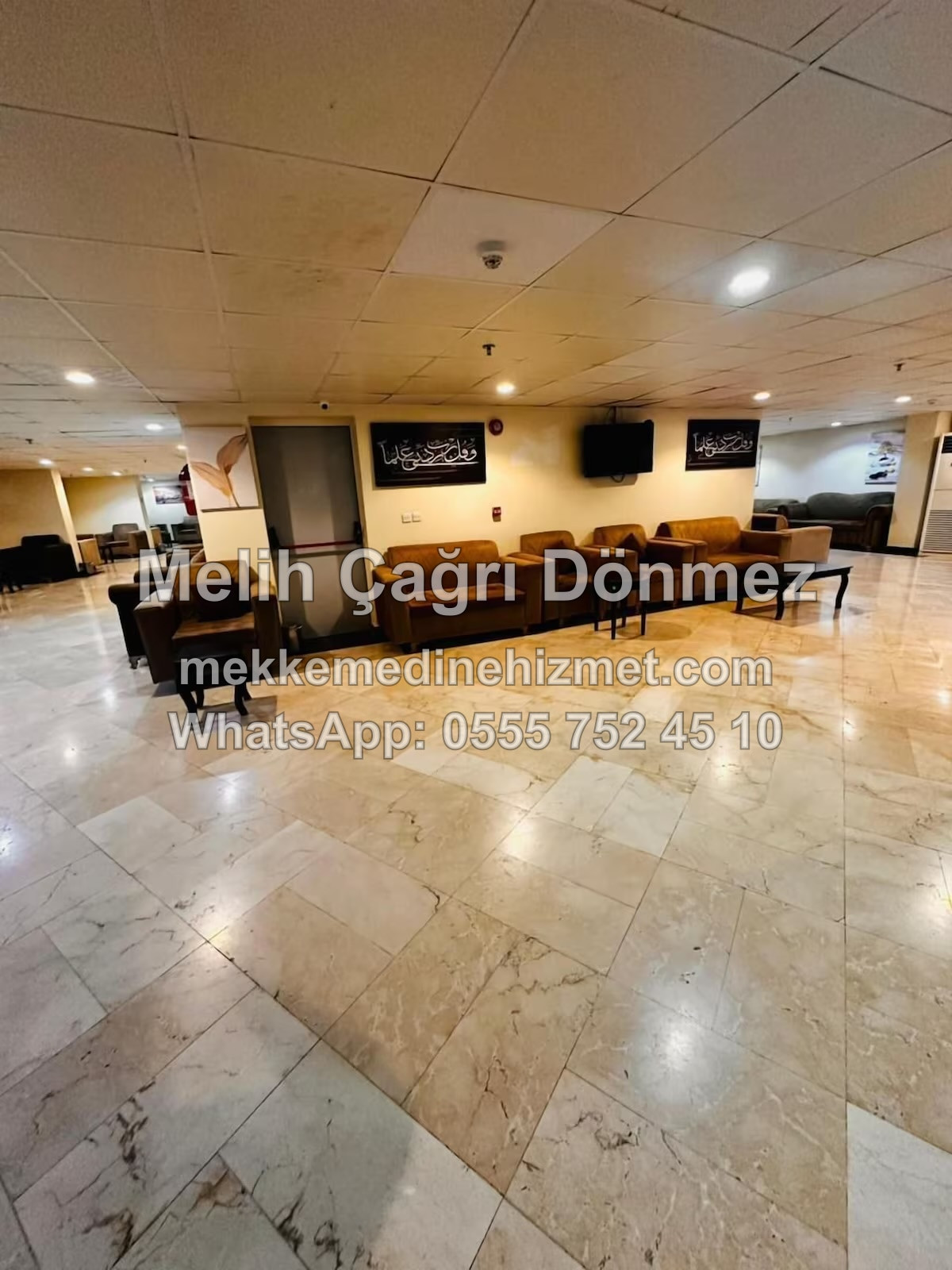 Lulu Ecyad Hotel, Ecyad, Mekke — fotoğraf 5