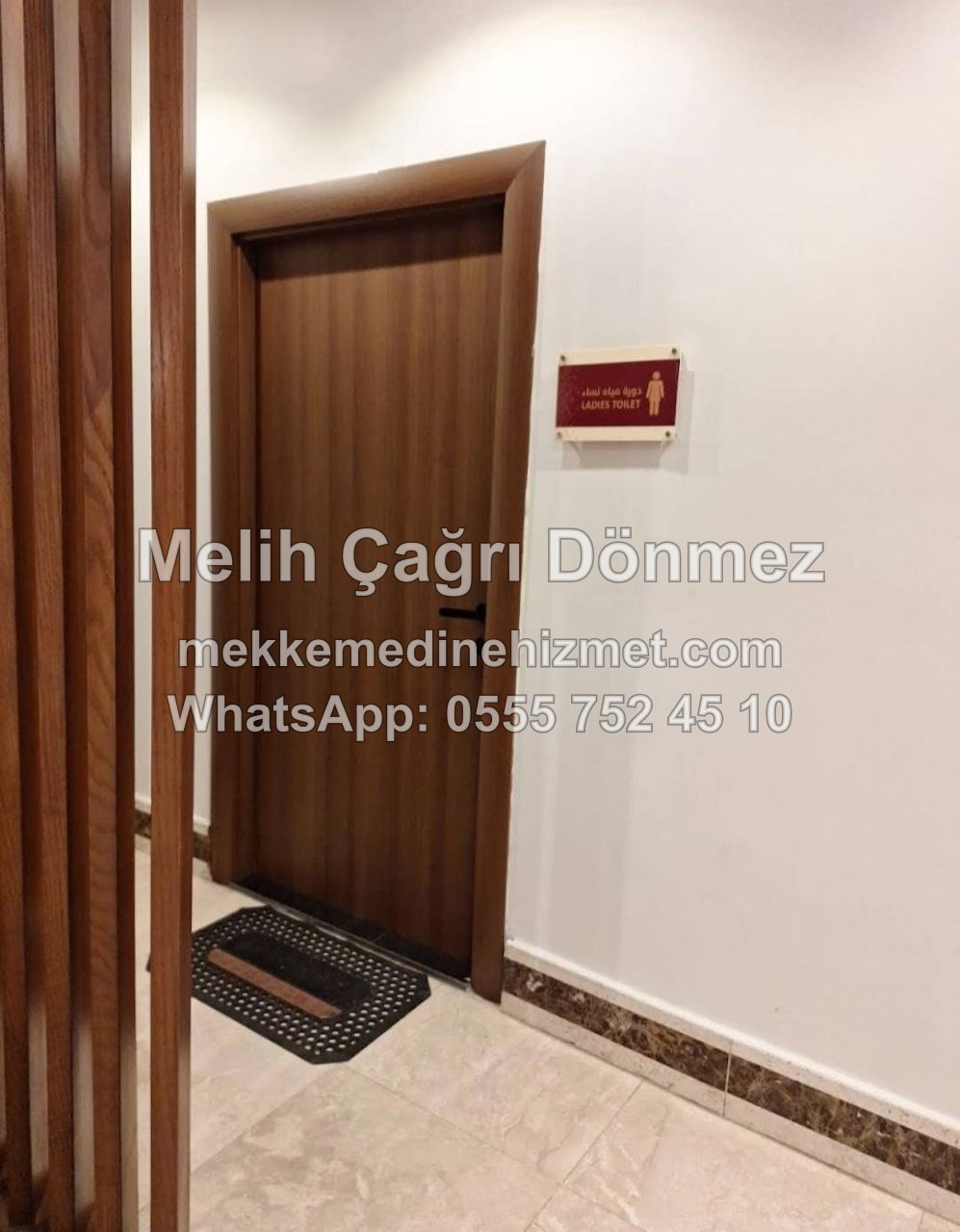 Taiba Hills Hotel, Medine — fotoğraf 4